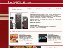 Tablet Screenshot of lagirolle.ca